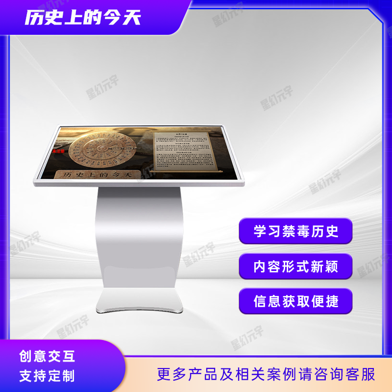 <a href=http://www.szzs360.com/qyzt/ target=_blank>չ</a>豸