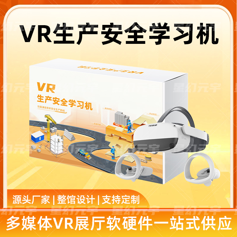 <a href=http://m.radiusworld.cn/vr/ target=_blank>VR</a>a(chn)ȫW(xu)(x)C(j)