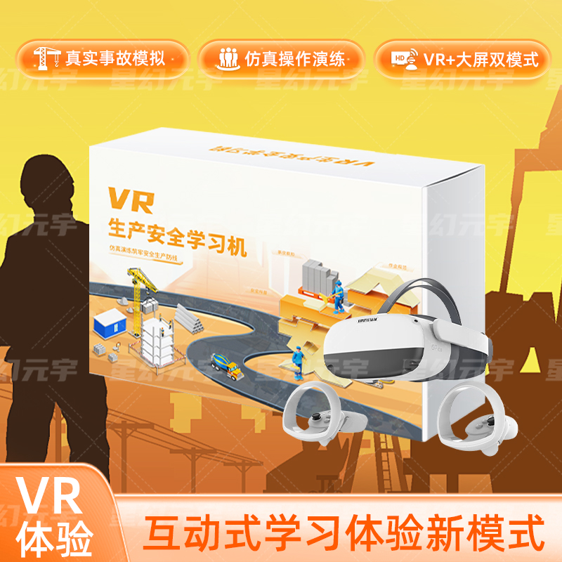 <a href=http://m.radiusworld.cn/vr/ target=_blank>VR</a>a(chn)ȫһwC(j)