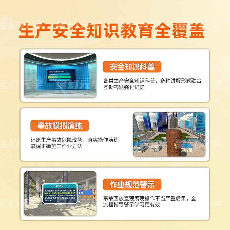 <a href=http://m.radiusworld.cn/vr/ target=_blank>VR</a>a(chn)ȫw(yn)^
