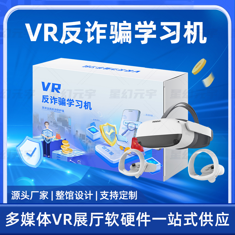 <a href=http://www.yimeiwigs.com/vr/ target=_blank>VR</a>p_WC