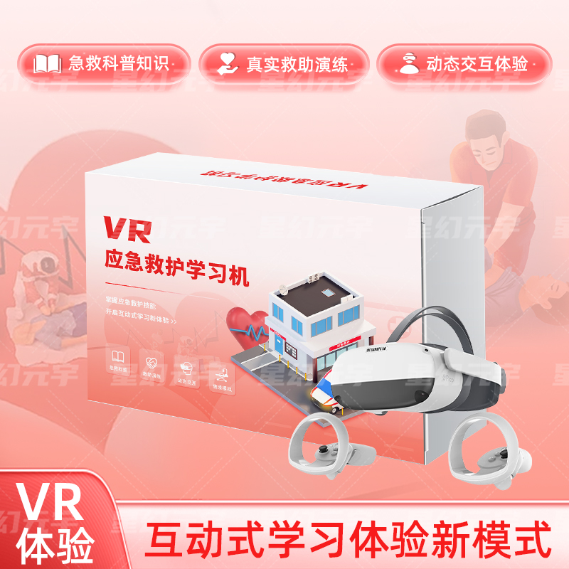 <a href=http://www.yimeiwigs.com/vr/ target=_blank>VR</a>Ӗϵy