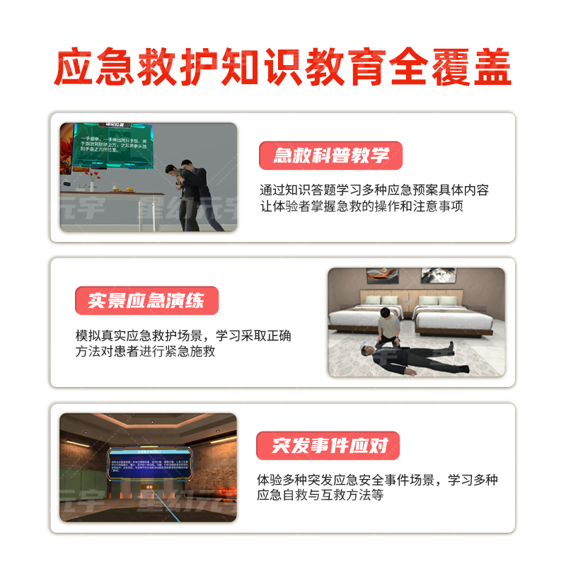 <a href=http://www.yimeiwigs.com/vr/ target=_blank>VR</a>oһwC