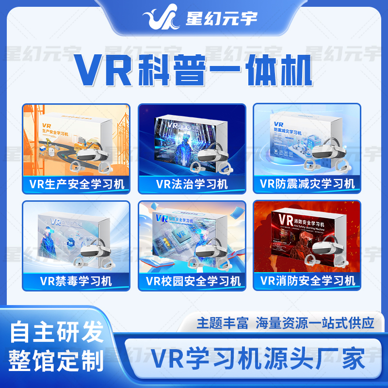 <a href=http://www.yimeiwigs.com/vr/ target=_blank>VR</a>ՌWһwC