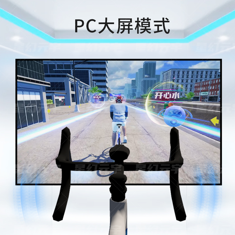 VR禁毒宣传互动设备